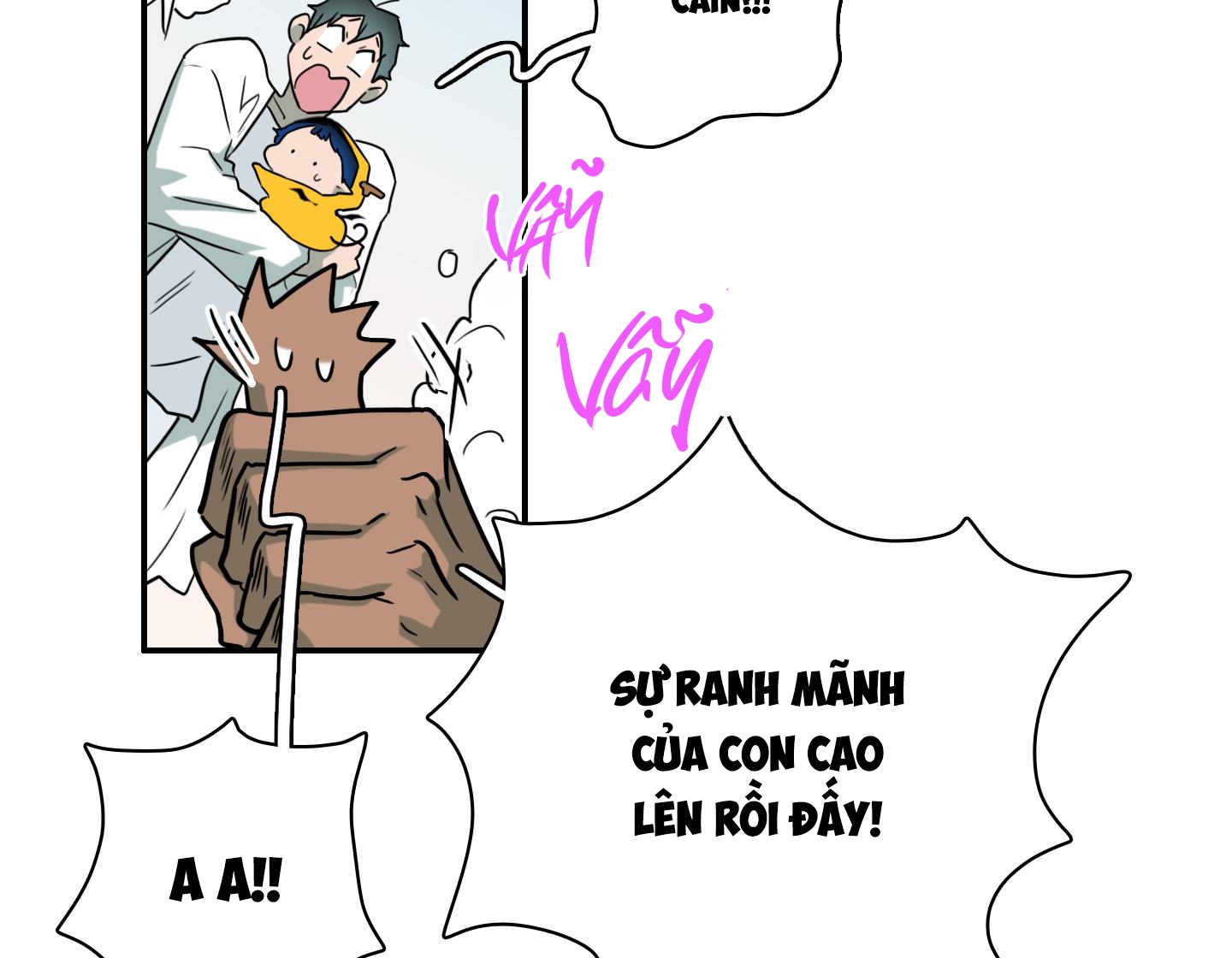 dear door chapter 137 48