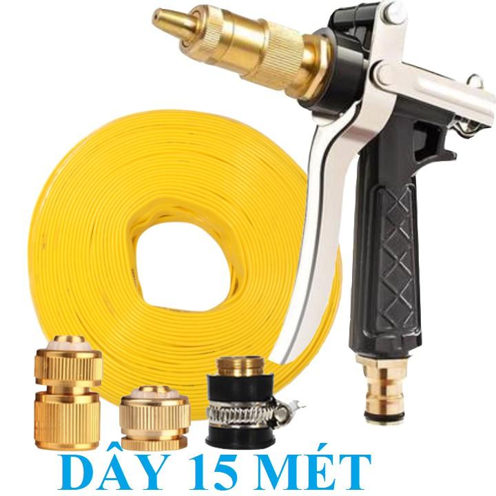 Bộ dây vòi xịt nước rửa xe, tưới cây . tăng áp 3 lần, loại 15m 206236 đầu đồng, cút đồng - Vòi đen, vang dẹt15m