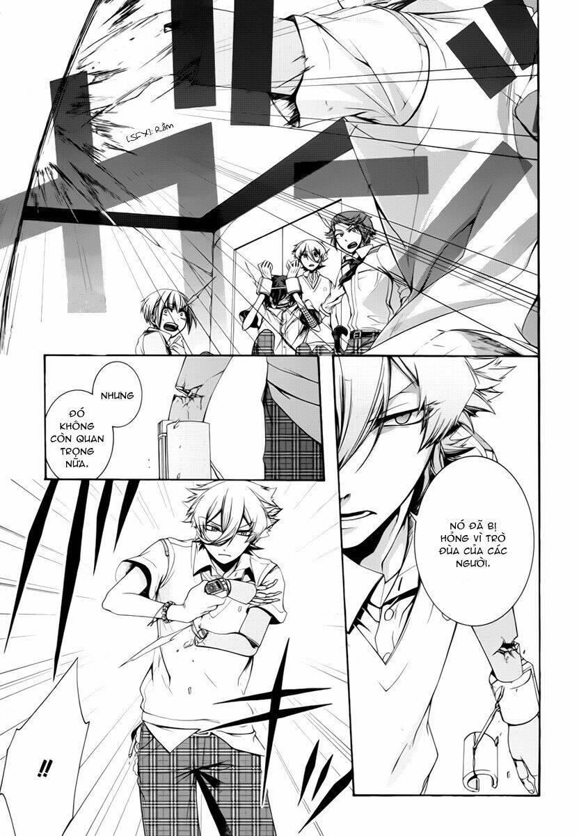 dolls code chapter 5 27