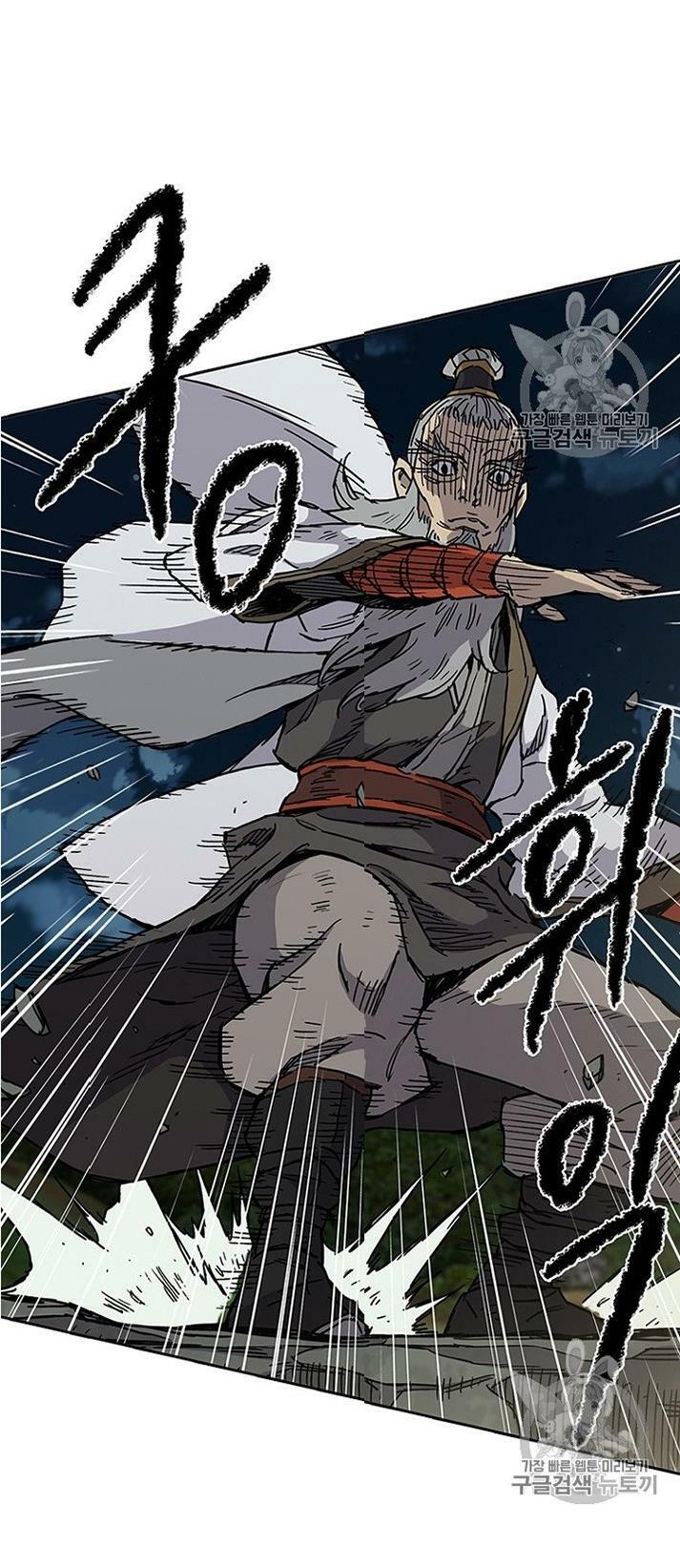 kiếm sĩ bất bại chapter 7 47