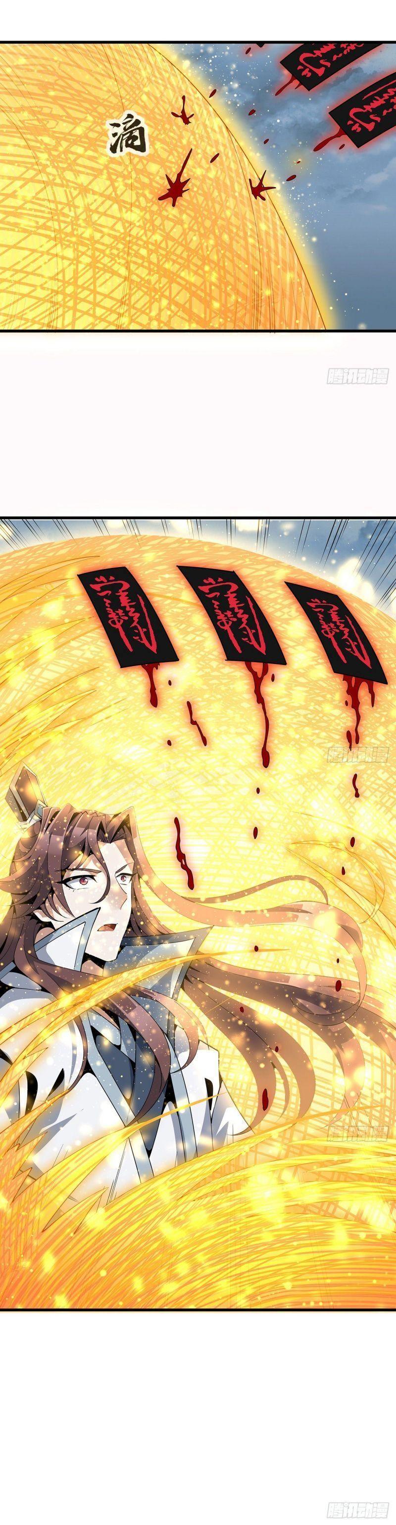 địa cầu đệ nhất kiếm chapter 14 11