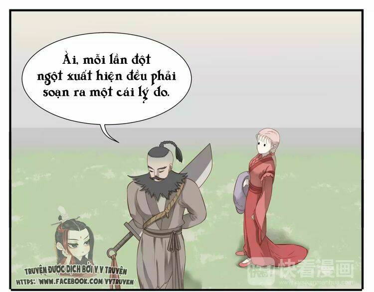 giáo chủ, chú ý thanh danh! chapter 44 4