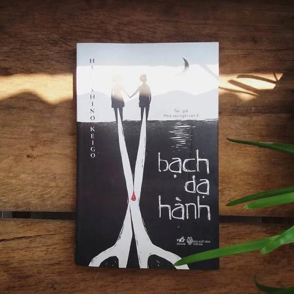 Sách - Bạch Dạ Hành (Nhã Nam HCM)