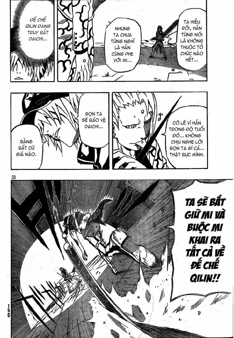 blazer driver chapter 7 33