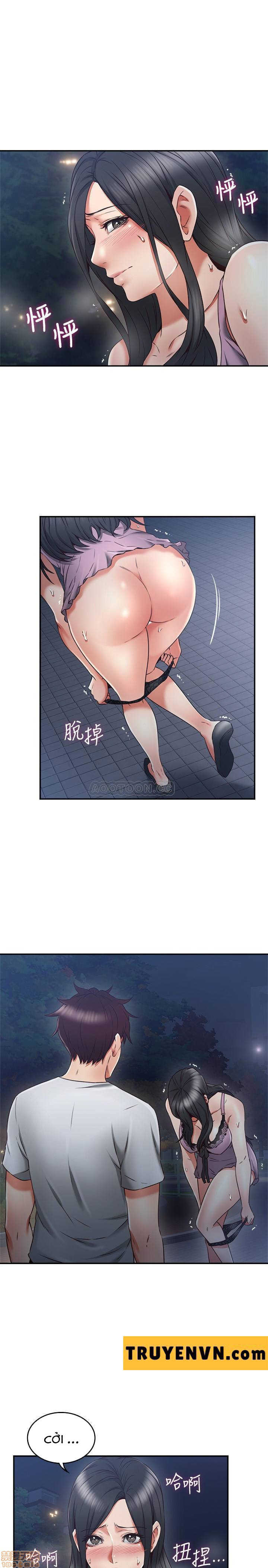 vợ hàng xóm chapter 32 19