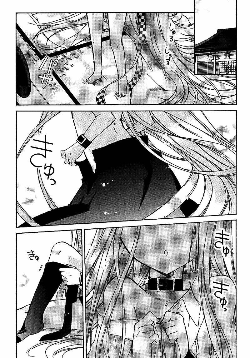 kamikami kaeshi chapter 7 4