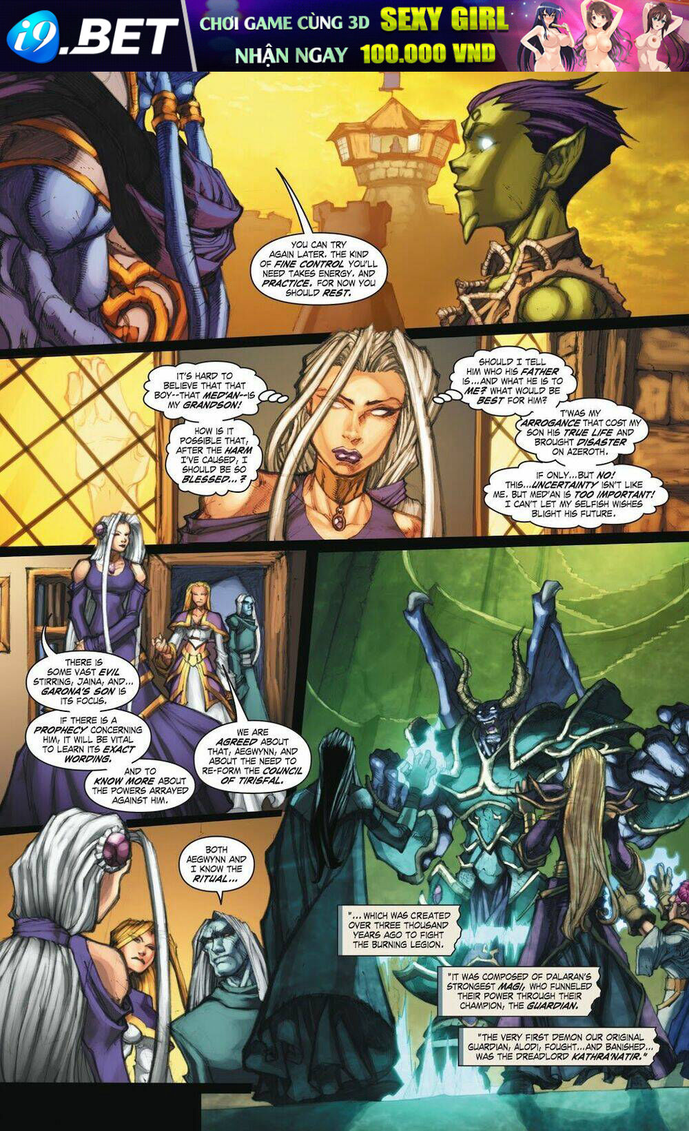 world of warcraft chapter 22 5