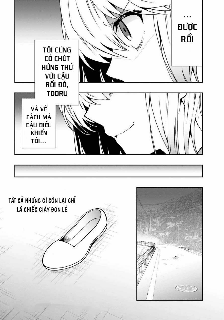 midarana kakyou ni su kuu mono chapter 16 30