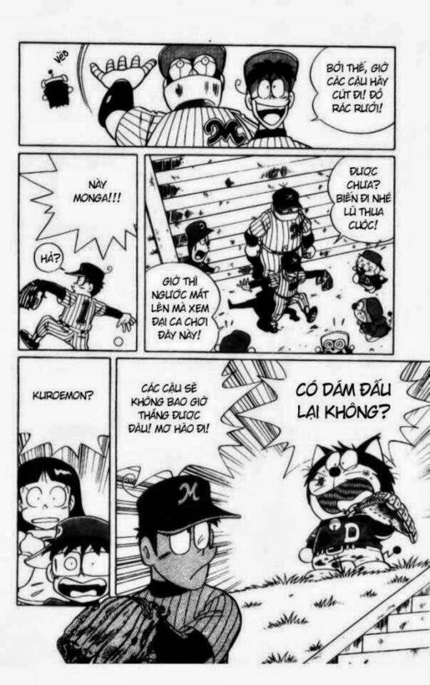 dorabase chapter 2 8