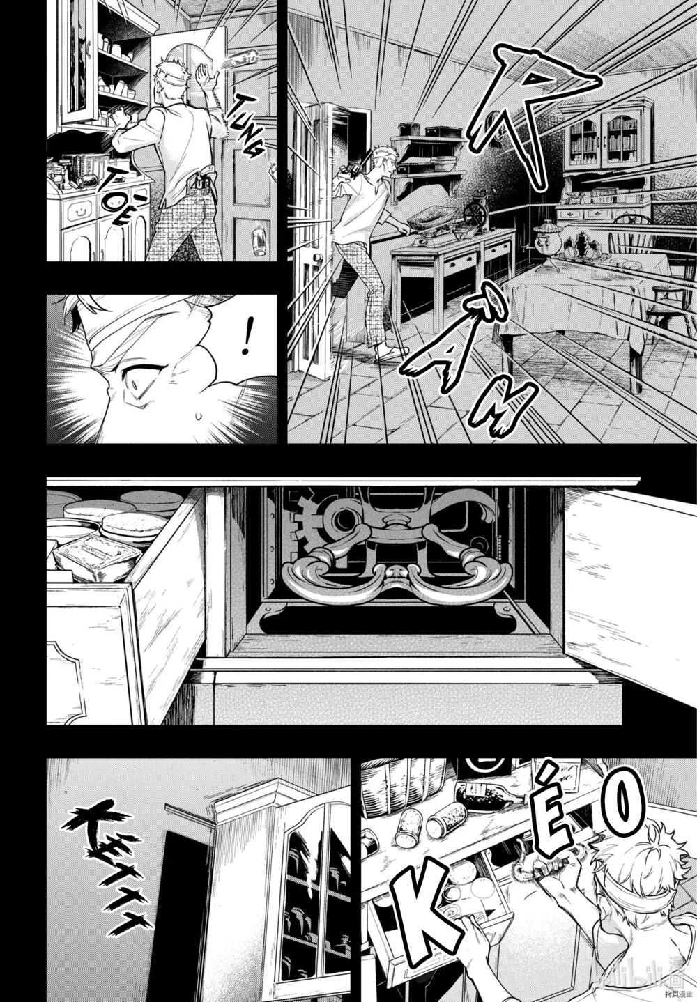 hắc quản gia chapter 179 16