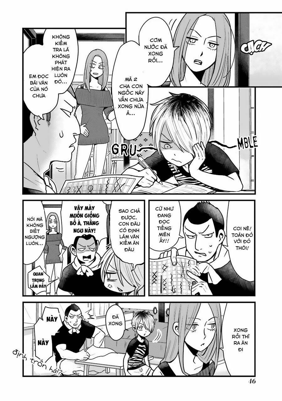 yankee shota to otaku onee-san chapter 3 18