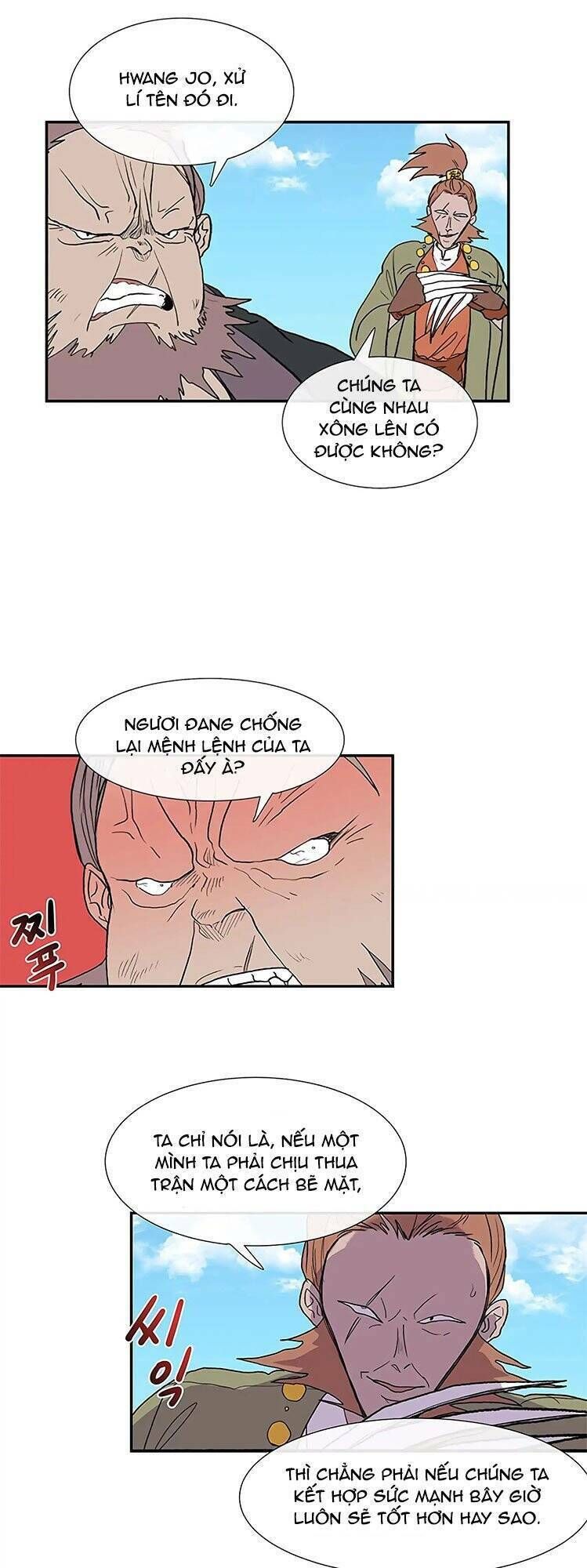 học sĩ tái sinh chapter 107 5