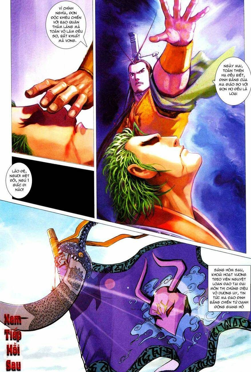 cổ long quần hiệp chapter 36 30