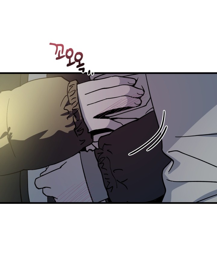 quy luật về rác rưởi chapter 3.2 69