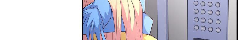 chiến lược lãng mạn của thịnh thiếu chapter 52 33