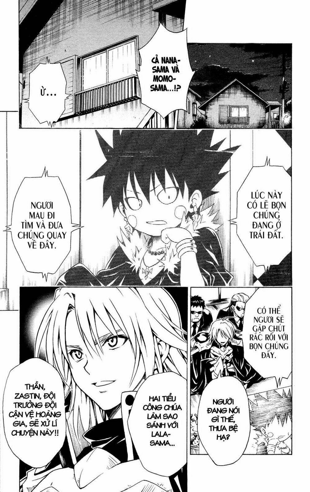 bọn tớ thích cậu! rito chapter 108 2