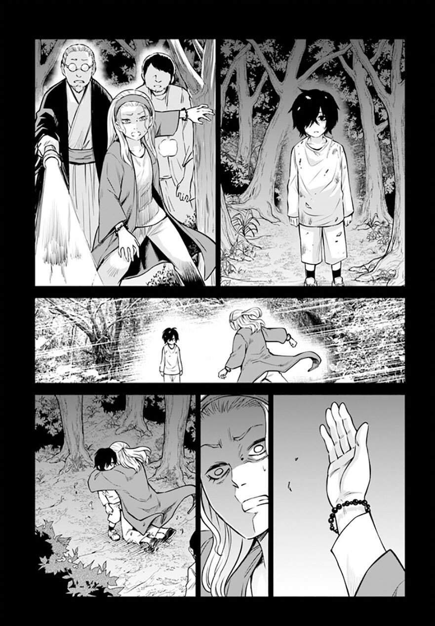 mieruko-chan chapter 46 4