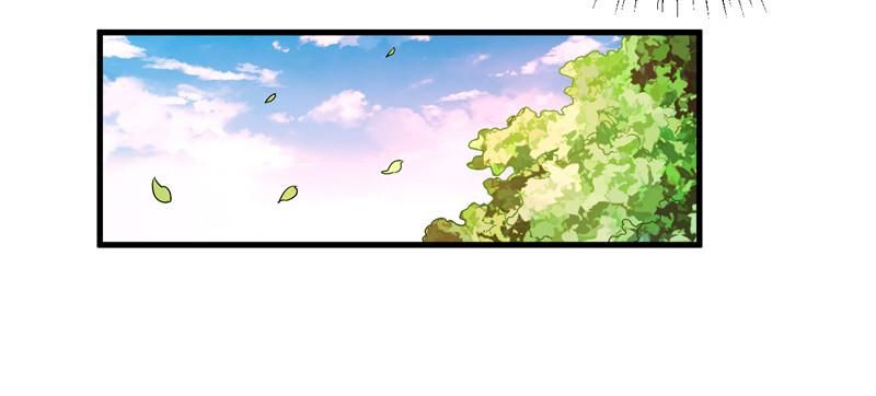 xuyên qua cứu mỹ nam ở thế giới phong thần chapter 18 2