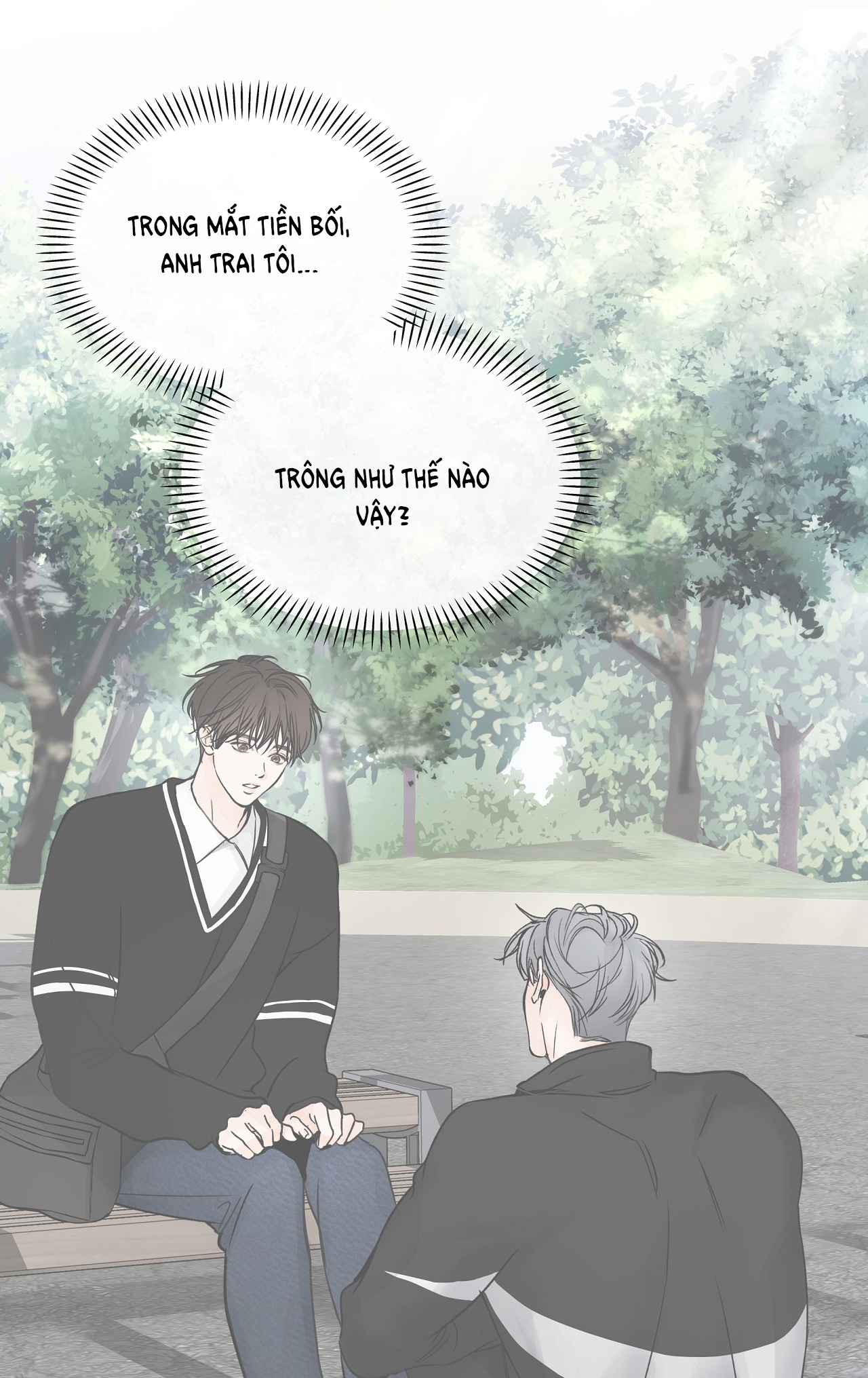 Rơi Xuống Từ Đường Chân Trời chapter 22.1 - Trang 5