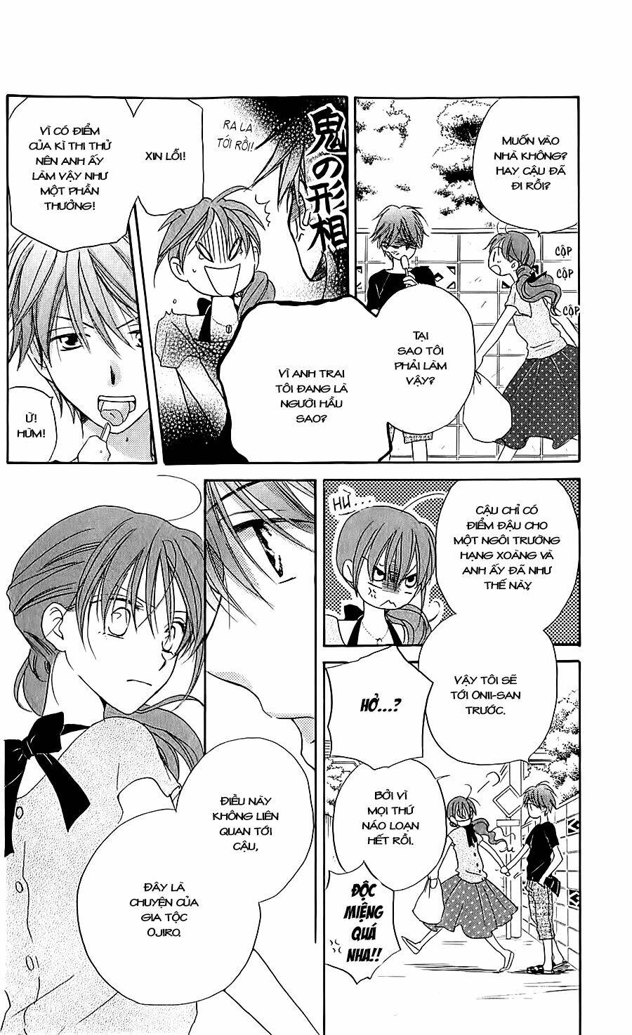 faster than a kiss - kiss yori mo hayaku chapter 41 18