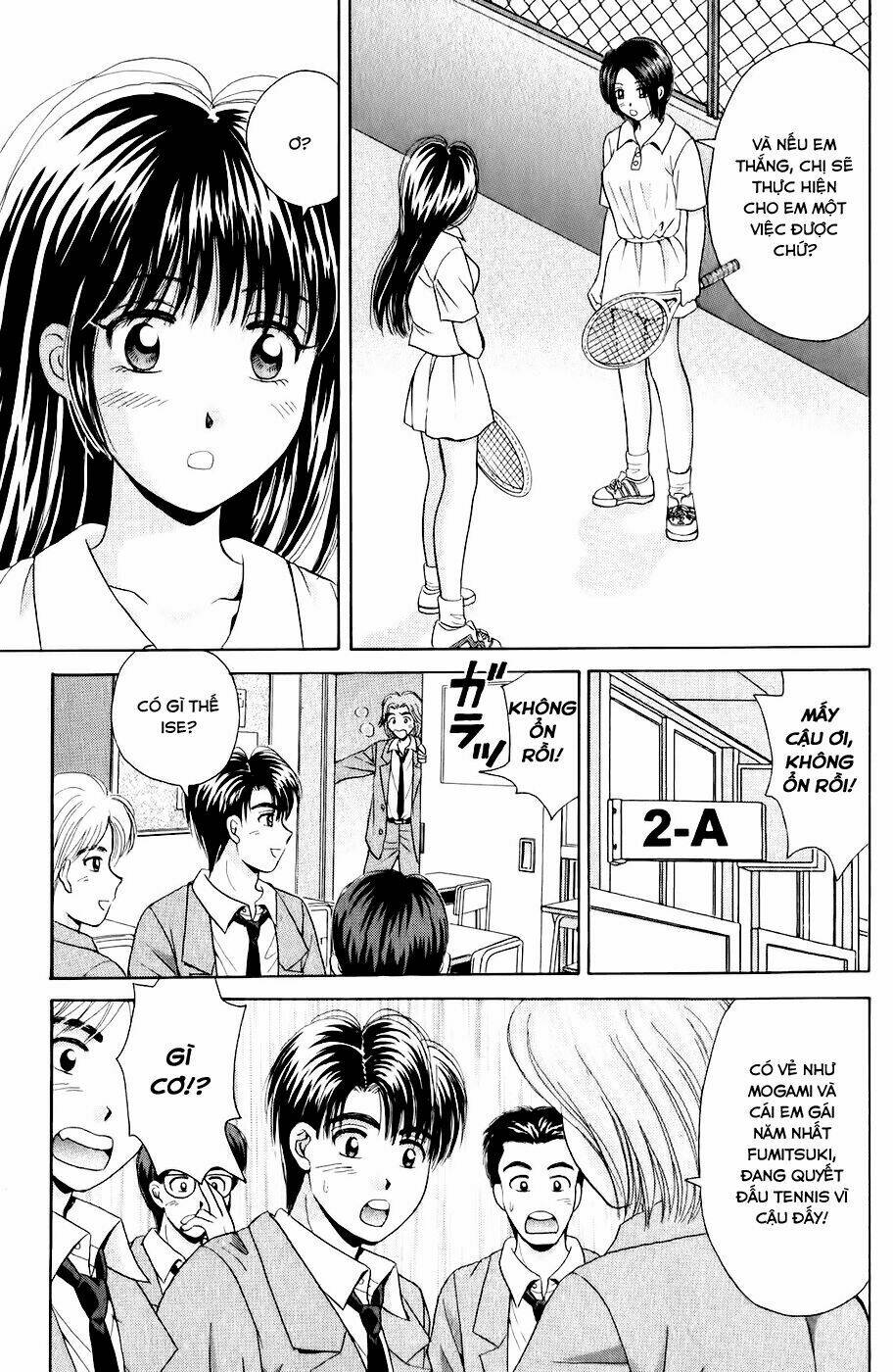 open sesame chapter 45 31