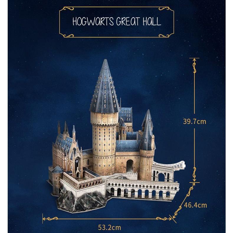 Mô hình giấy 3D - Harry Potter Great Hall DS1011h