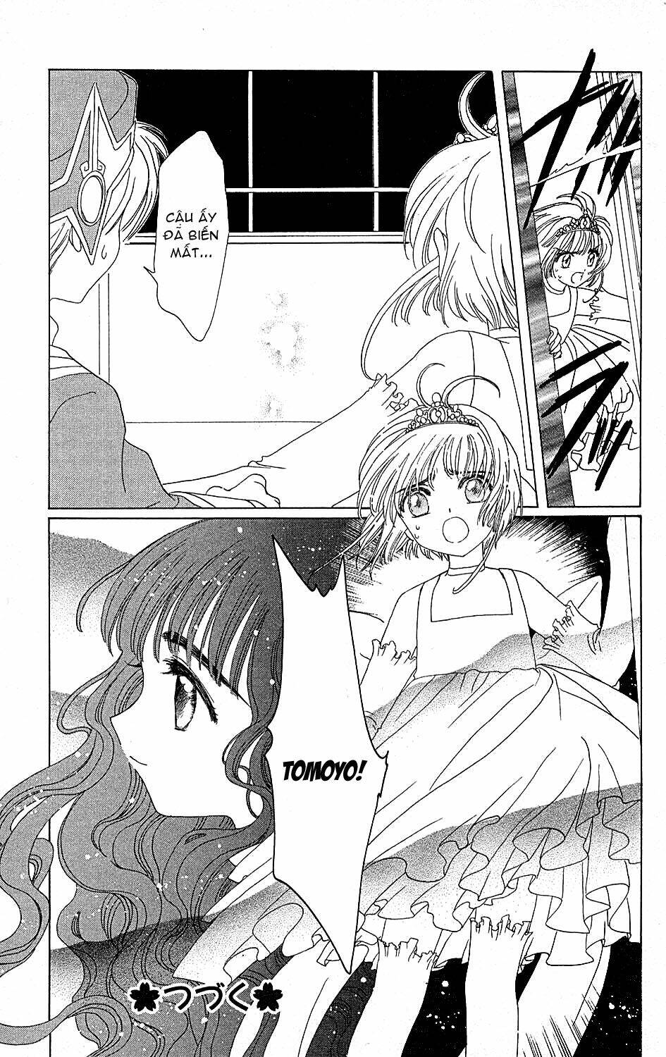 card captor sakura chapter 37 44