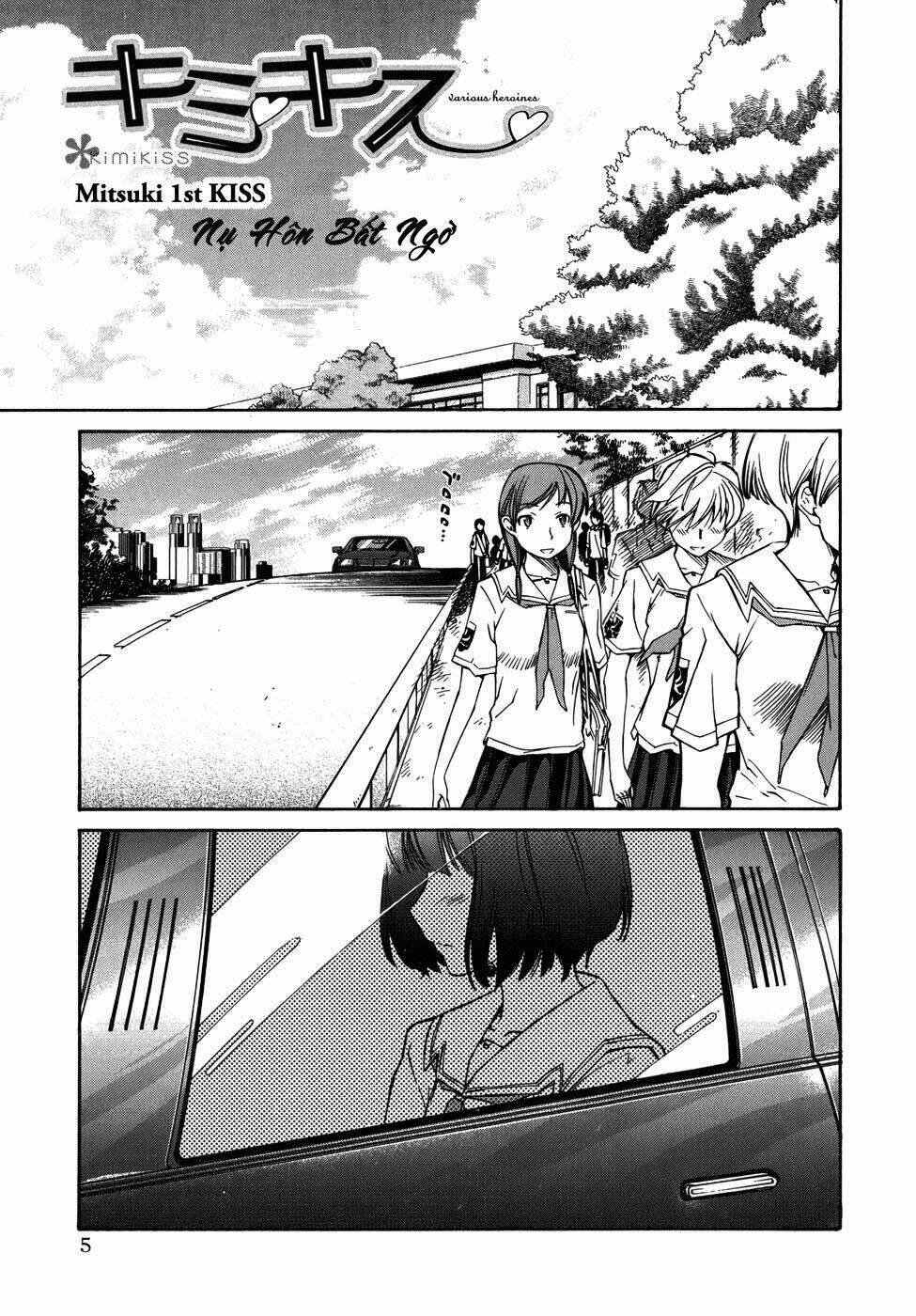 kimikiss chapter 18 9