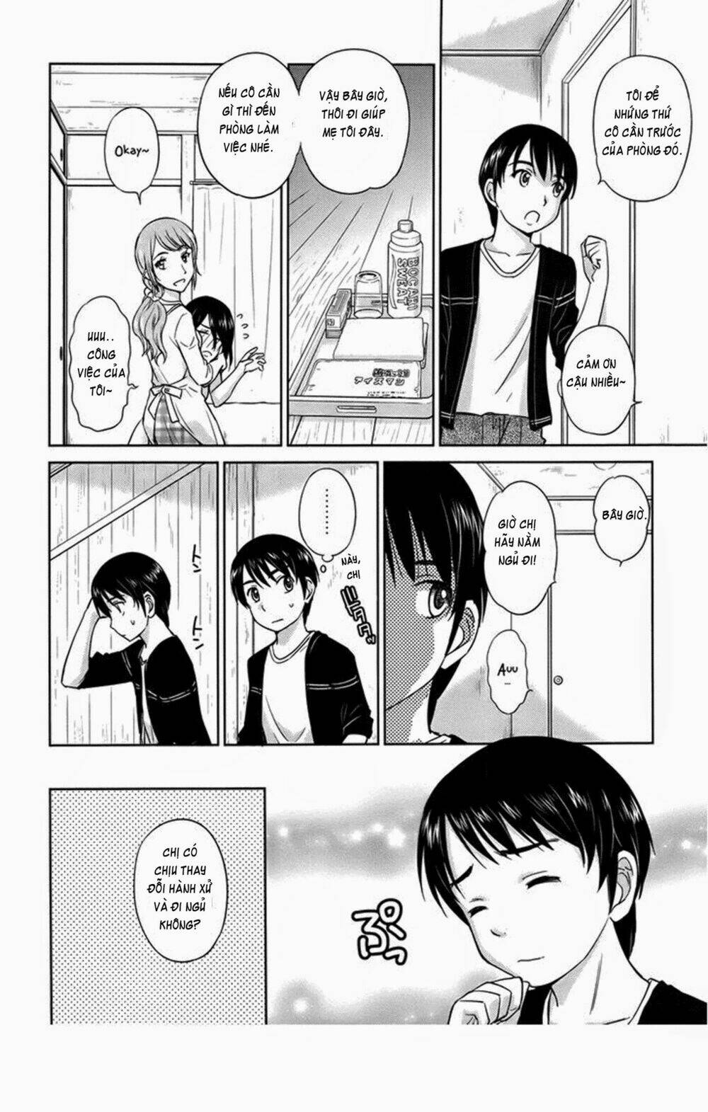 kono oneesan wa fliction desu!? chapter 27 10