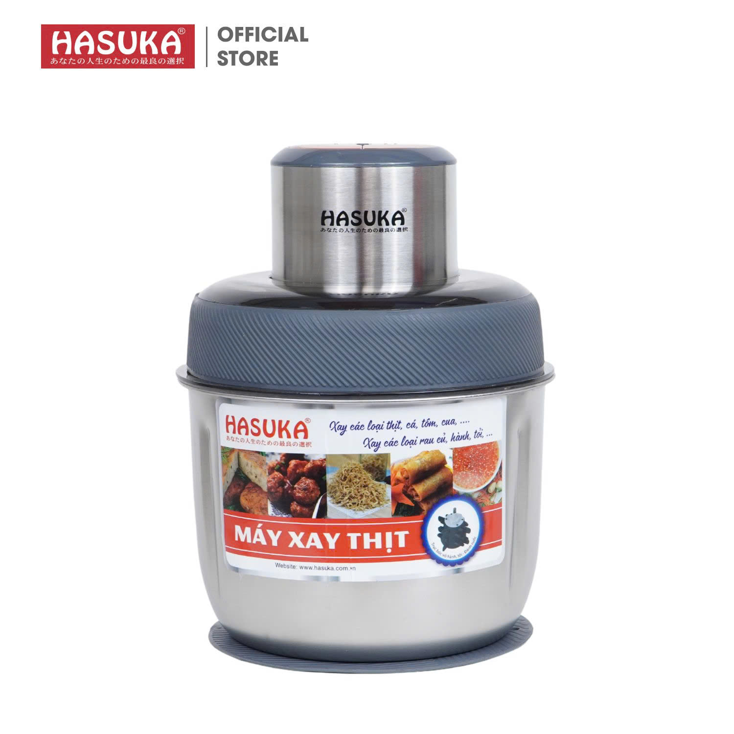 MÁY XAY THỊT HASUKA HSK-133 Hàng chính hãng