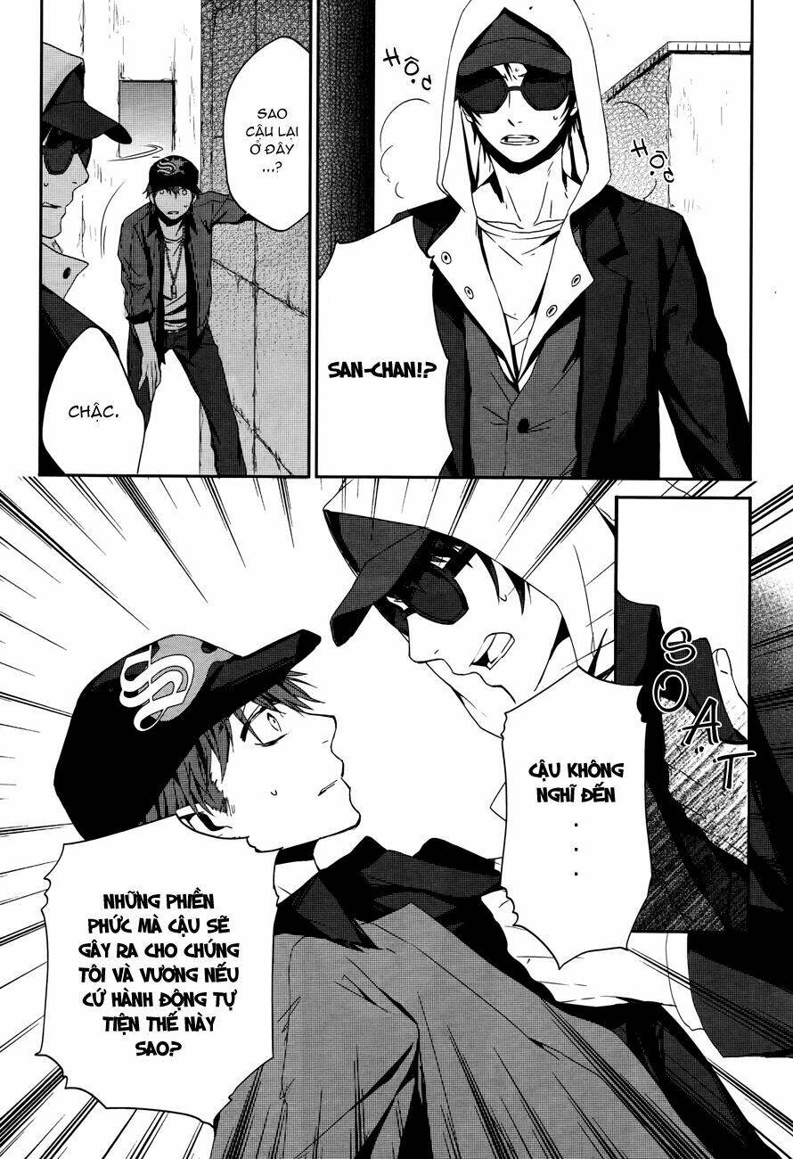 k - memory of red chapter 2 10