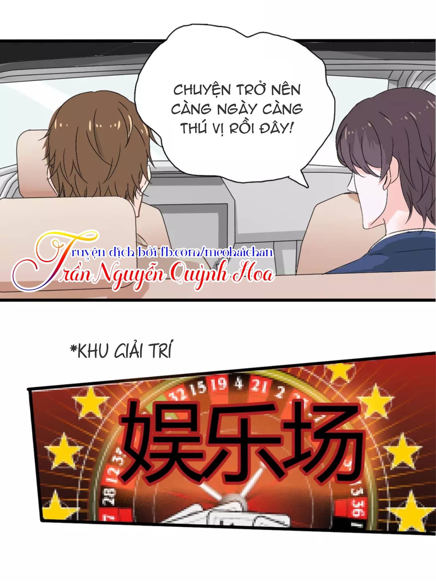 Lấy Sắc Tấn Công Sắc chapter 5 - Trang 11