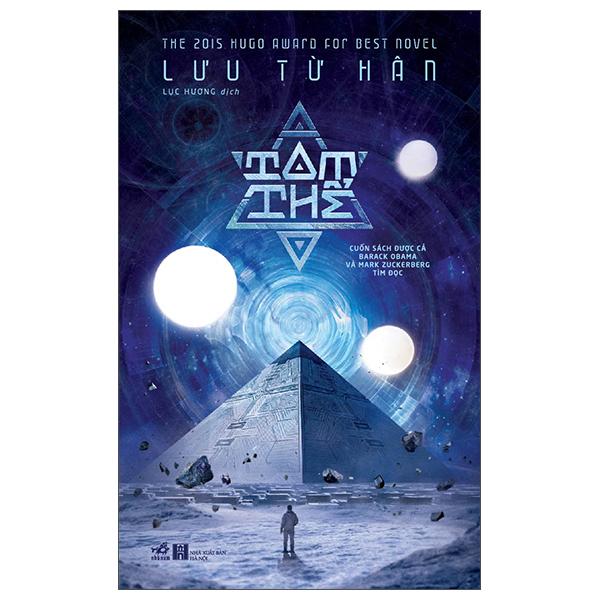 Sách - Tam Thể - Tập 1 (Tái Bản 2025)