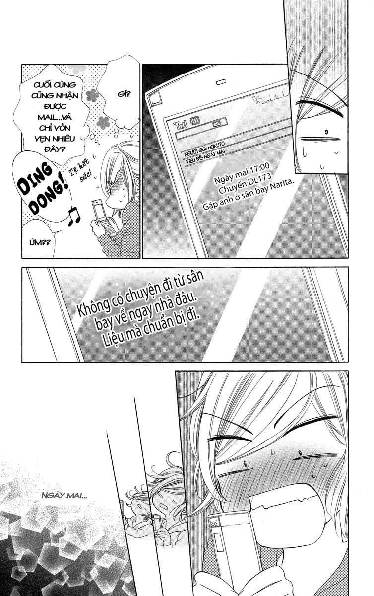 hapi mari chapter 16 12