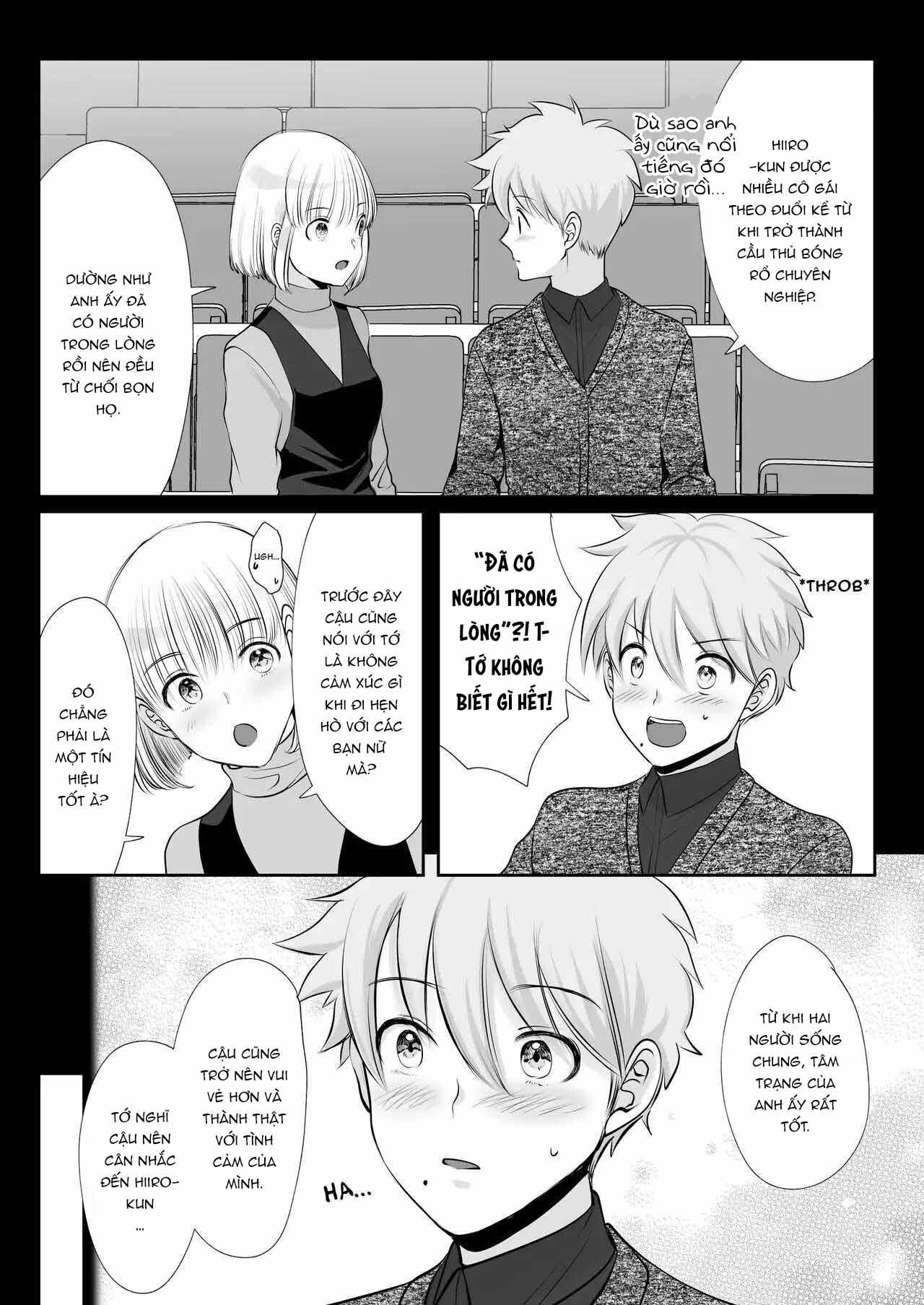 oneshot vicera comics house chapter 59.1 16