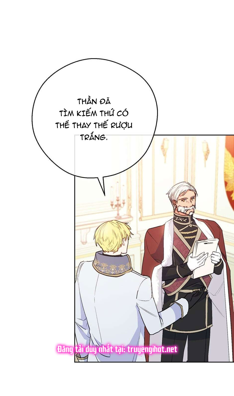 50 công thức pha trà của nữ công tước chapter 124 47