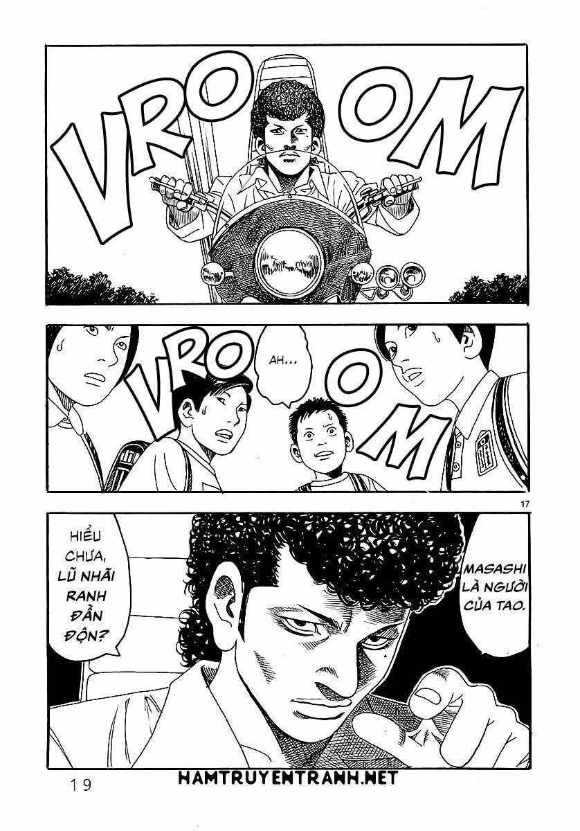 yomawari sensei chapter 0.1 23