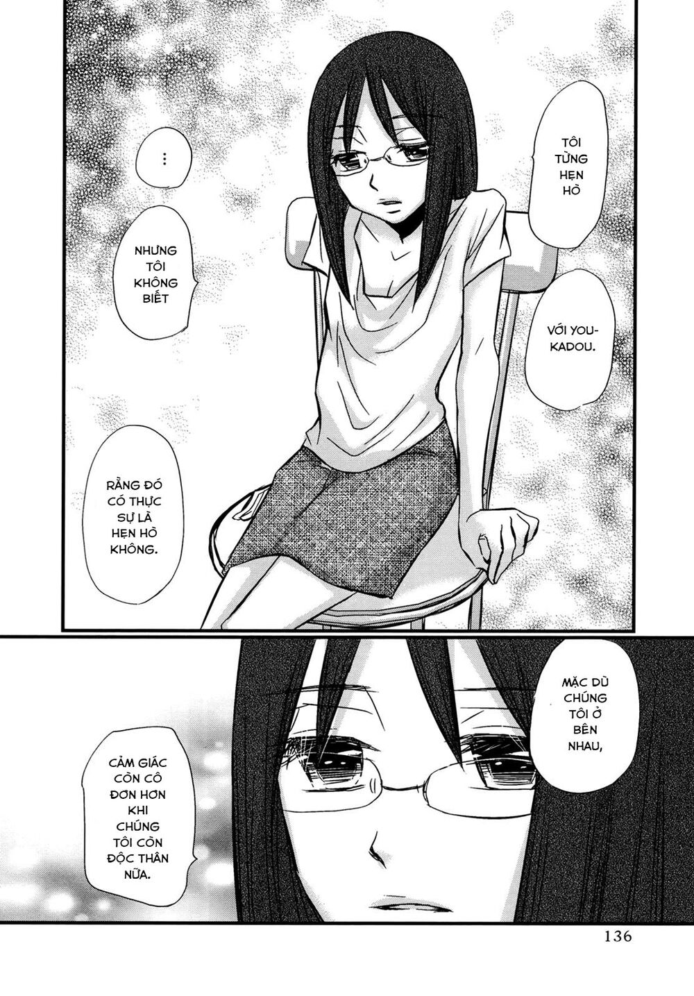 usotsuki paradox chapter 74.6 12