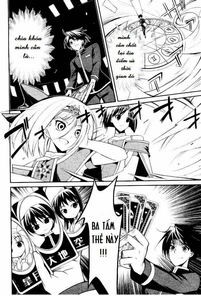 stellar theater chapter 3 14