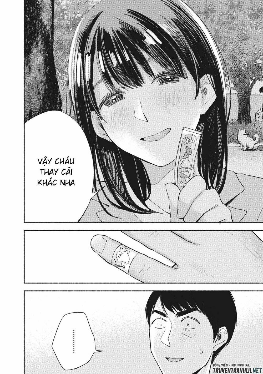 my daughter's friend chapter 10 21