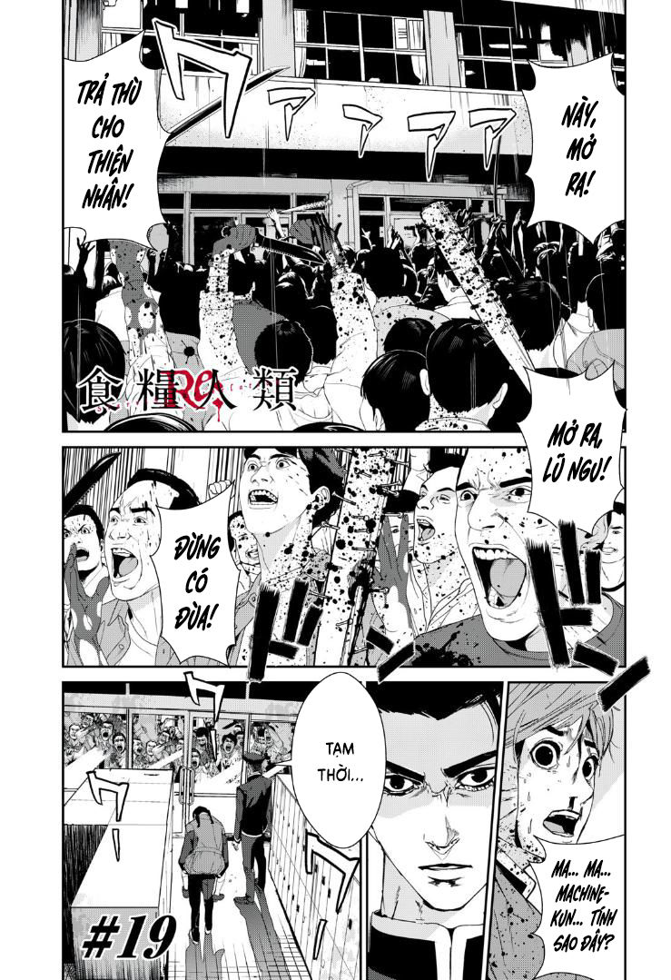 shokuryou jinrui re: starving re:velation chapter 19 2