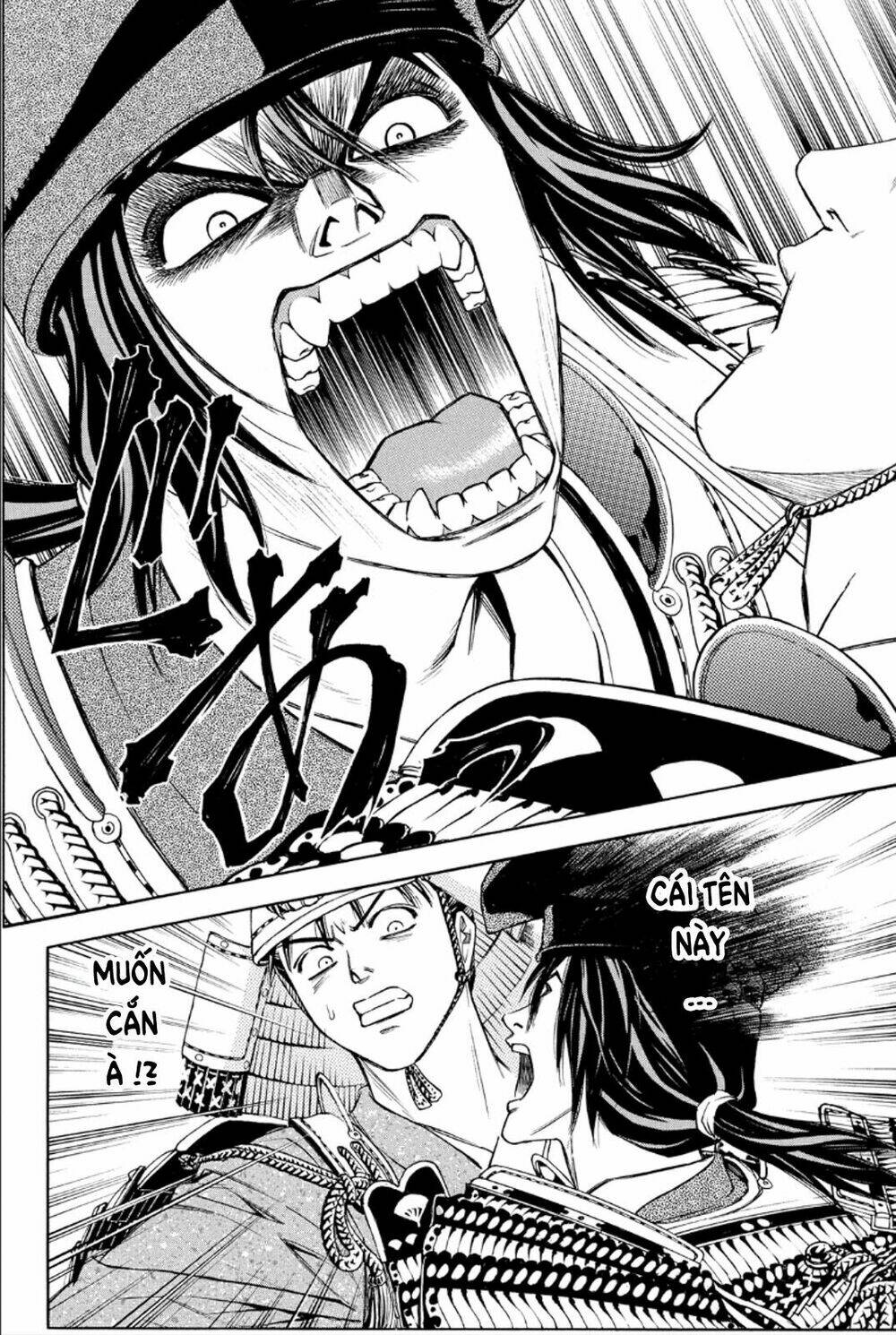 thiếu niên vương phần 2 chapter 77 33