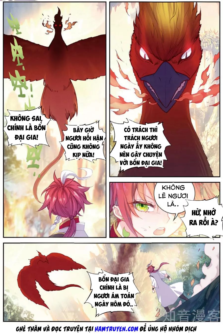 thế giới hoàn mỹ [m] chapter 101 17