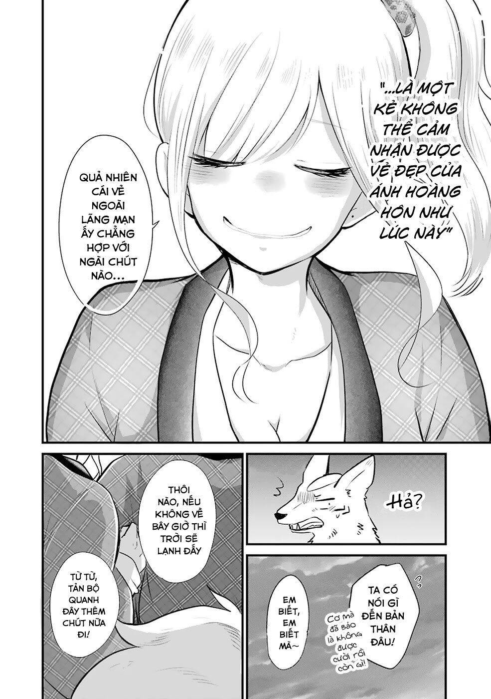 yome no manimani chapter 12 20