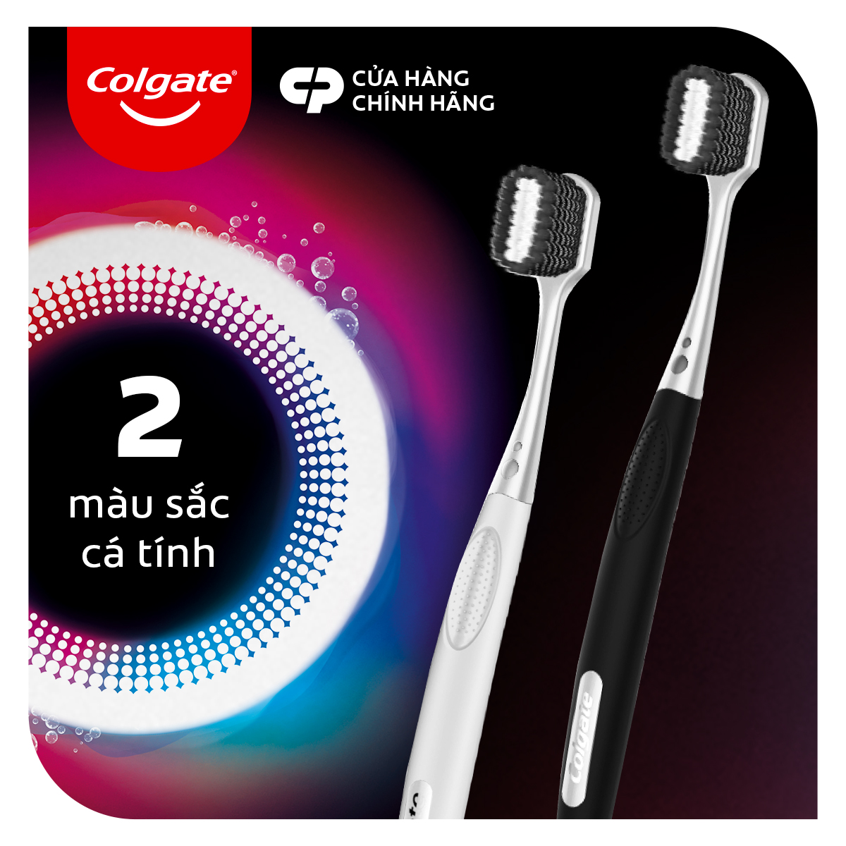 Bộ 2 bàn chải đánh răng Colgate trắng răng Optic White