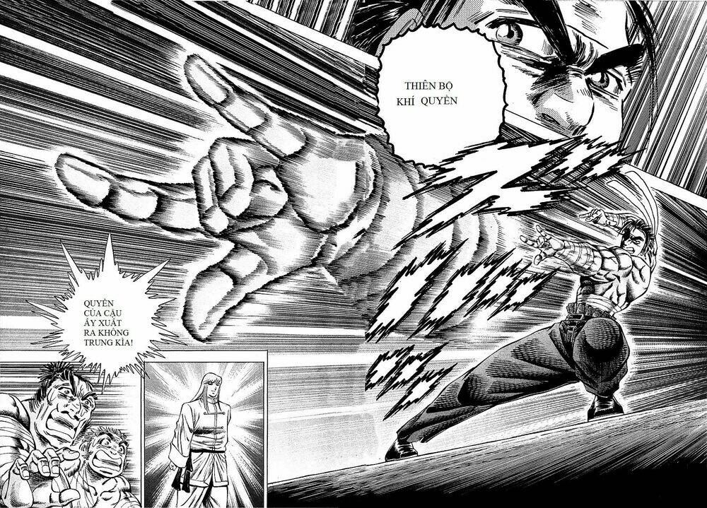 akakatsuki!! otokojuku - seinen yo, taishi wo idake chapter 76 17