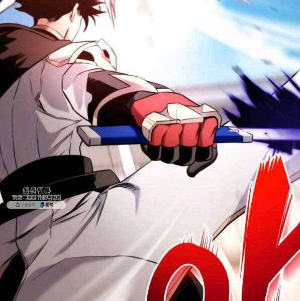 huyền thoại game thủ - tái xuất chapter 73 16