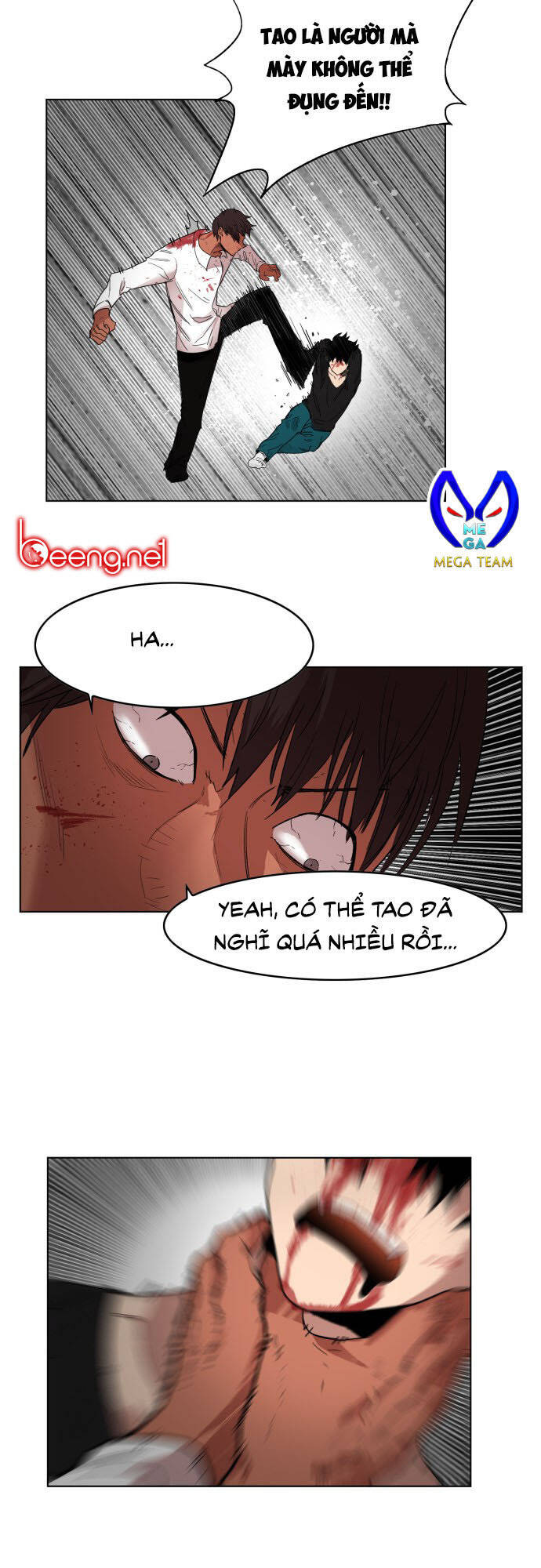 hard core leveling warrior ss2 chapter 176 32