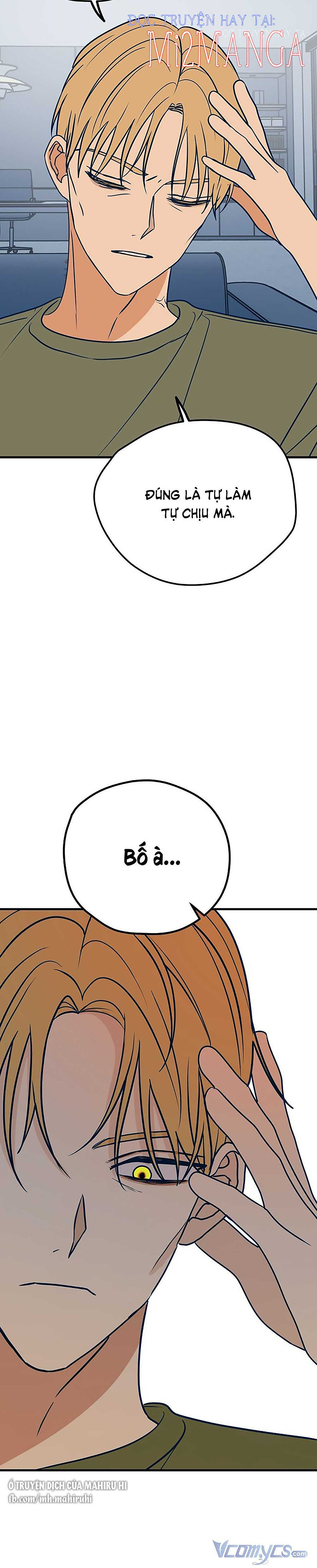 Kẻ Rác Rưởi Không Đáng Được Yêu chapter 25.1 16