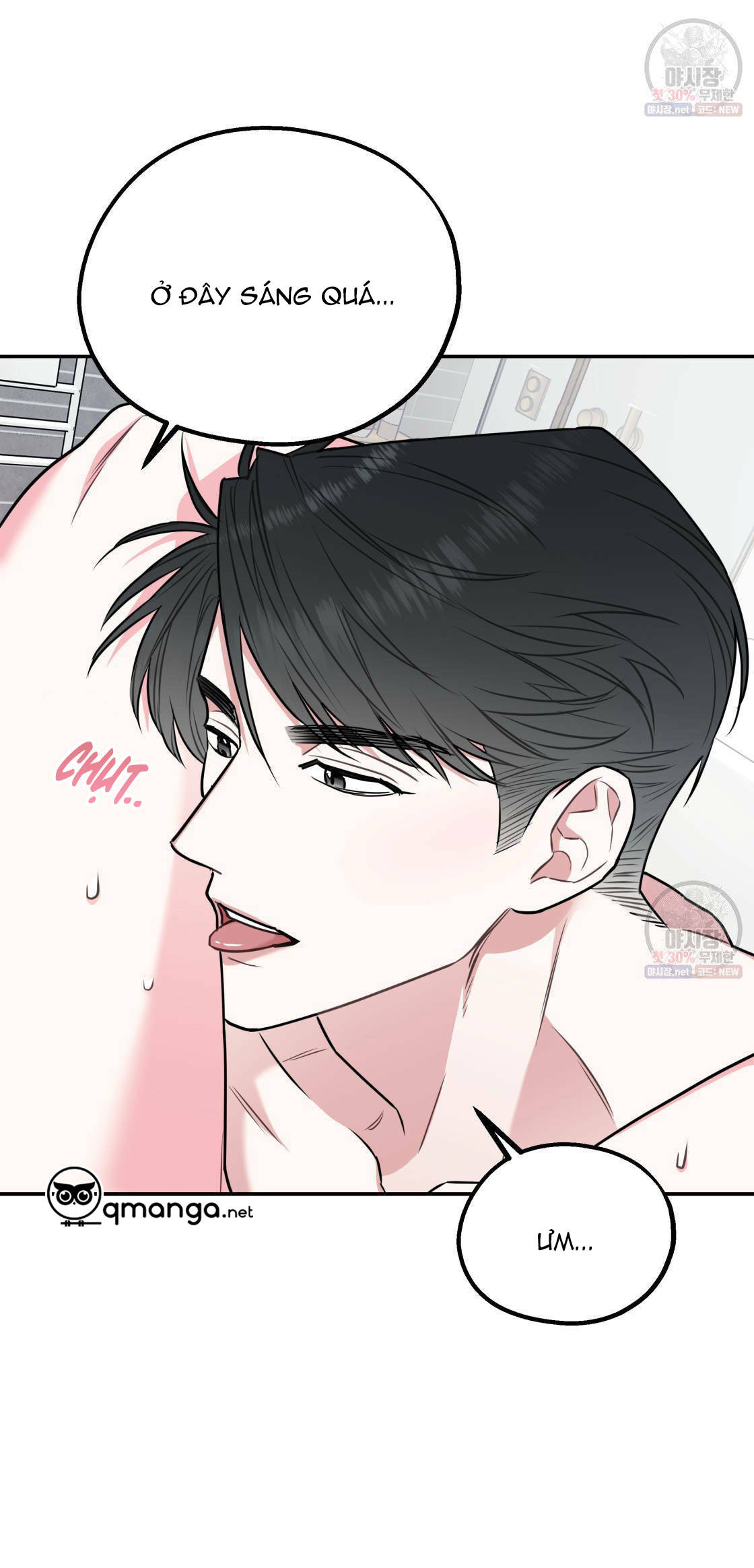 tôi với cậu không thể như thế này được chapter 12 17